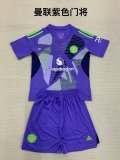 Manchester United Goalkeeper  purple Kids Kits 1:1 Soccer Jersey 24/25