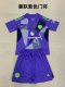 Manchester United Goalkeeper  purple Kids Kits 1:1 Soccer Jersey 24/25