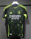 Real Madrid  Special  Edition   Player 1:1 Quality Soccer Jersey 24/25