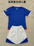 Rangers Home Kids KIits 1:1 Soccer Jersey 25/26