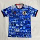 Japan Special Edition  Fans 1:1 Quality Soccer Jersey 24/25