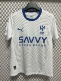 Al Hilal SFC Away White Fans  1:1 Quality Soccer Jersey 24/25