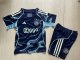 Ajax Away Kids  1:1  Quality  Soccer Jersey 25/26