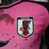 Japan Special Edition Player 1:1 Quality Soccer Jersey 25/26