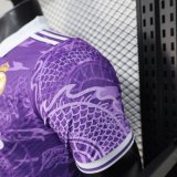Real Madrid Special Edition Purple Player 1:1 Quality Soccer Jersey 25/26