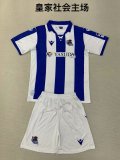 Real Sociedad  Home Kids  Kits 1:1  Quality  Soccer Jersey 24/25