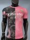 Real Madrid Special Edition Player 1:1 Quality Soccer Jersey 25/26