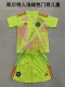 Celtic Goalkeeper Kids KIits 1:1 Soccer Jersey 24/25