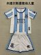 Middlesbrough Away Kids  Kits 1:1 Quality Soccer Jersey 24/25