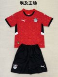 Egypt Home Red  Kids 1:1 Quality Soccer Jersey 24/25