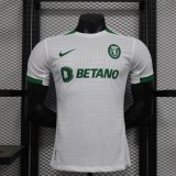 Sporting Lisbon White Away  Player  1:1 Quality  Soccer Jersey 24/25