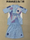Arsenal Goalkeeper Lake Blue Kids Kits 1:1 Soccer Jersey 24/25