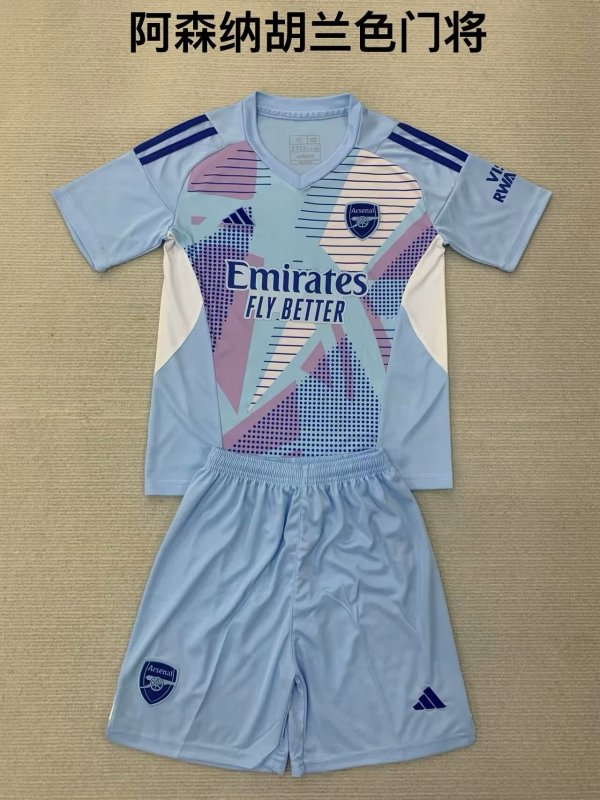 Arsenal Goalkeeper Lake Blue Kids Kits 1:1 Soccer Jersey 24/25