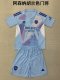 Arsenal Goalkeeper Lake Blue Kids Kits 1:1 Soccer Jersey 24/25