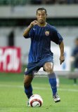Barcelona Away Fans 1:1 Quality Retro Soccer Jersey 2004/2005