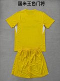 Inter Milan Goalkeeper Kids kits 1:1 Quality Soccer Jersey 25/26