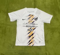 Al Ittihad Saudi Away White Fans 1:1 Quality Soccer Jersey 24/25（吉达联合）
