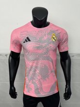 Real Madrid Special Edition Player 1:1 Quality Soccer Jersey 25/26