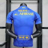 24/25 Tiger Away Player 1:1 Quality Soccer Jersey