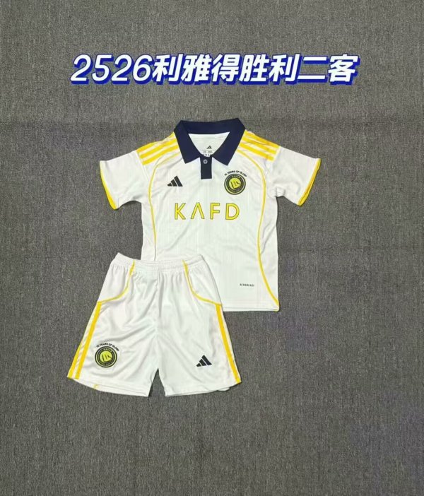 Al-Nassr FC Third Kids Kits 1:1 Quality Soccer Jersey 25/26