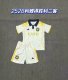 Al-Nassr FC Third Kids Kits 1:1 Quality Soccer Jersey 25/26