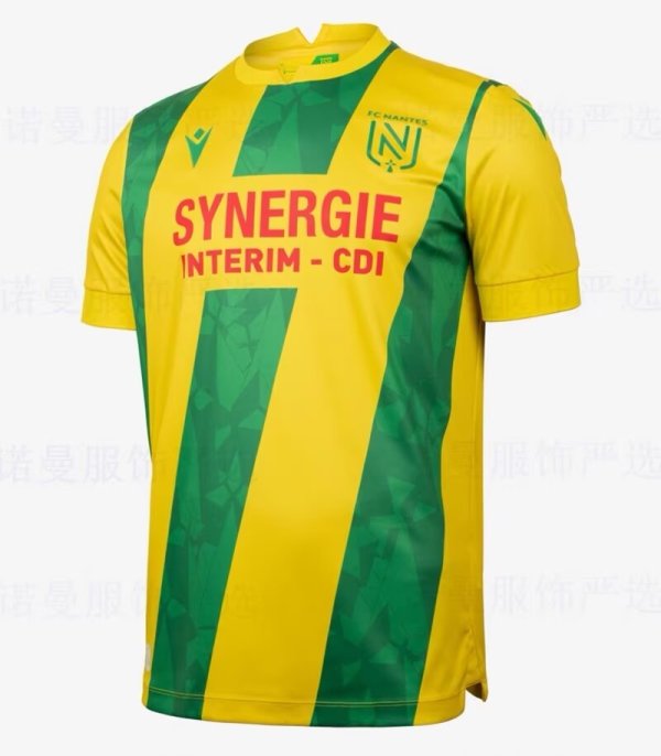 Nantes  Home Fans 1:1 Quality  Soccer Jersey 24/25