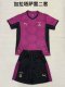 Galatasaray Third  Kids Kits  1:1 Quality Soccer Jersey 25/26