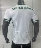 25/26 Sporting Lisbon  Away Fans 1:1  Quality Soccer Jersey 25/26