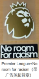Premier League+No room for racism(带广告英超普章) Premier League+No room for racism(带广告英超普章)