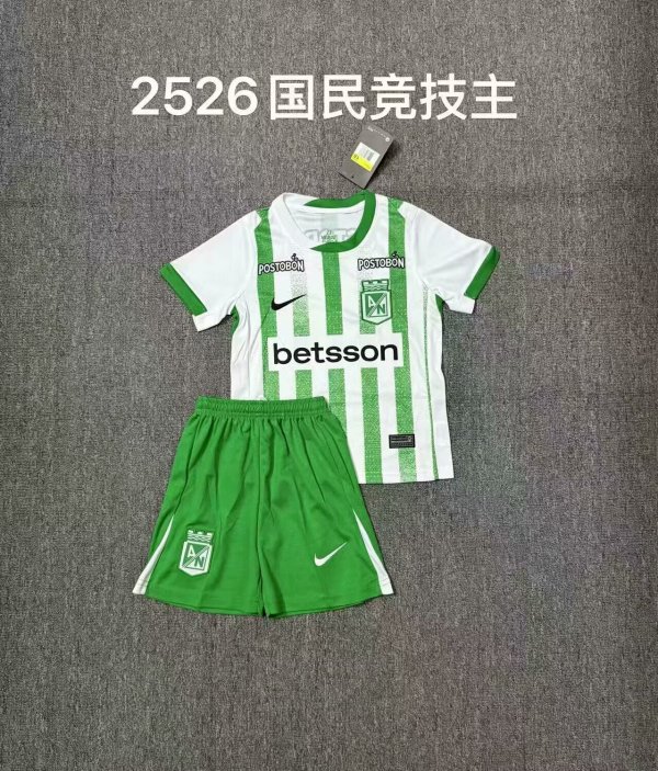 Atletico Nacional Home Kids 1:1 Quality Soccer Jersey 25/26