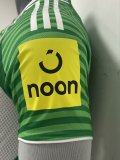 Newcastle Away Player 1:1 Quality Soccer Jersey 25/26