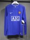 Manchester United Third Long Sleeve Player 1:1 Quality Retro Soccer Jersey 2008/2009