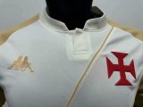 Vasco da Gama Third Fans 1:1 Quality Soccer Jersey 24/25