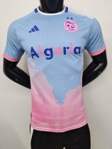 Algeria Pink Blue Player 1:1 Quality Soccer Jersey 24/25 Algeria Pink Blue Player 1:1 Quality Soccer Jersey 24/25