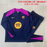 Barcelona Shangqing 1:1 Quality Training Jersey 25/26