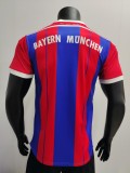 Bayern Home Fans Retro 1:1 Quality Soccer Jersey 2014/2015