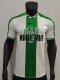 Nigeria Away Fans 1:1 Quality Retro Soccer Jersey 1996