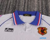 Japan   Away White  Kids Retro 1:1 Quality  Soccer Jersey 1998