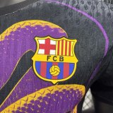 Barcelona Special Edition  PLayer 1:1 Quality Soccer Jersey 25/26
