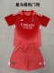 Real Madrid Goalkeeper Kids Kits 1:1 Quality Soccer Jersey 25/26