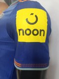 Newcastle Third Player 1:1 Quality Soccer Jersey 25/26