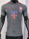 Bayern Munich Special Edition Player 1:1 Quality Soccer Jersey 25/26
