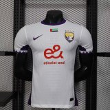 Al Ain Away Player 1:1 Quality Soccer Jersey 25/26