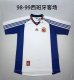 Spain Away Fans 1:1 Quality Retro Soccer Jersey 1988/1990