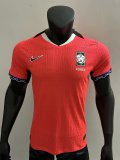 Korea Home Player 1:1 Quality Soccer Jersey 25/26