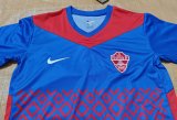 Elche CF Away Fans 1:1 Quality Soccer Jersey 24/25