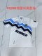 Gremio Away Retro Fans 1:1 Quality Soccer Jersey 1995/1996