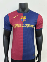 Barcelona Home PLayer 1:1 Quality Soccer Jersey 24/25 （联名版）