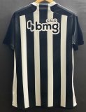 Atletico Mineiro Home Fans Version 1:1 Quality Soccer Jersey 24/25
