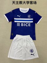 Universidad Católica (Chile) Away Adult Kits 1:1 Quality Soccer Jersey 25/26(成人套装) Universidad Católica (Chile) Away Adult Kits 1:1 Quality Soccer Jersey 25/26(成人套装)